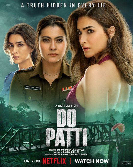Do Patti :movie review Kajol, Kriti Sanon, Shaheer Sheikh की मुख्य भूमिका