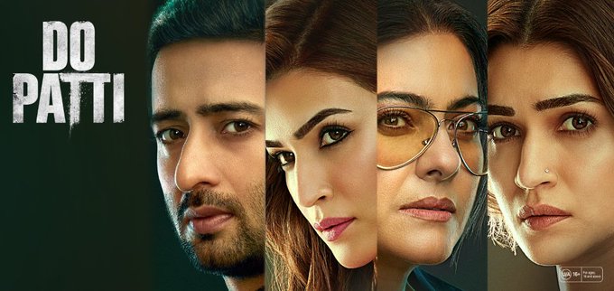 Do Patti :movie review Kajol, Kriti Sanon, Shaheer Sheikh की मुख्य भूमिका