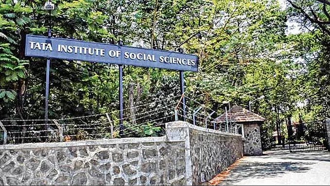 Top 10 Best University In India